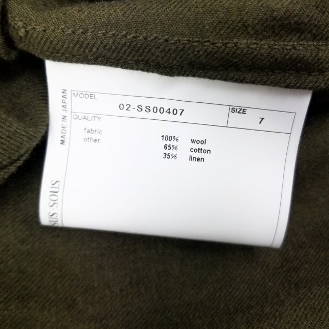sus-sous 19AW medical coat メディカルコート ウール 7   ステンカラーコート [梅田]